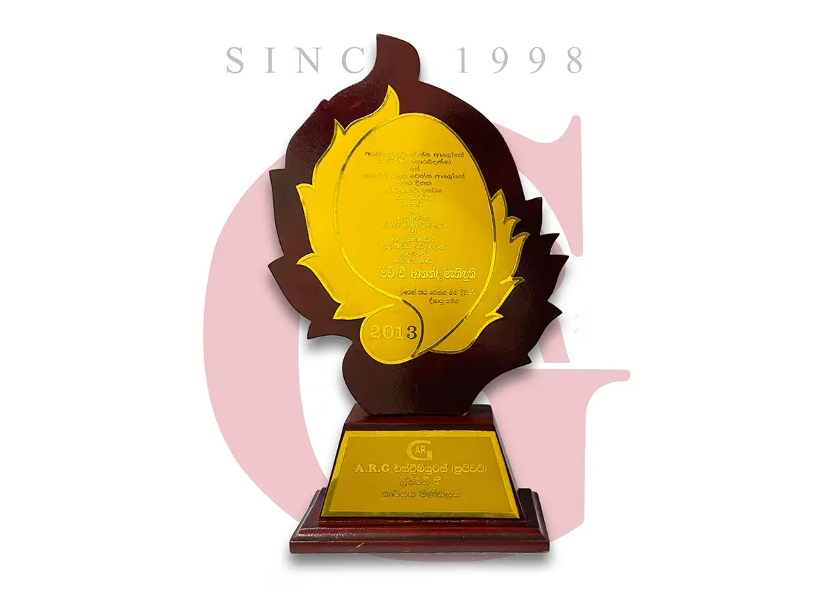 Appreciation trophy from the staff of ARG, 2013
