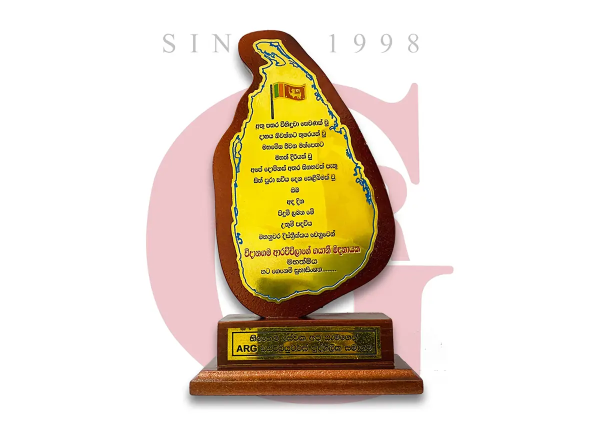Appreciation trophy