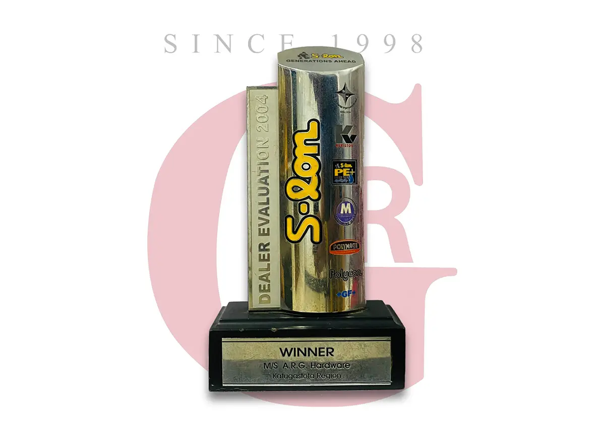 S-LON Dealer Evaluation trophy, 2004